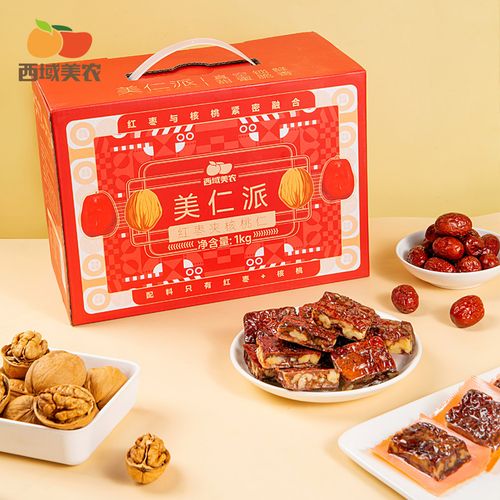 互聯(lián)網(wǎng)銷(xiāo)售(除銷(xiāo)售需要許可的商品);食品互聯(lián)網(wǎng)銷(xiāo)售(僅銷(xiāo)售預(yù)包裝食品
